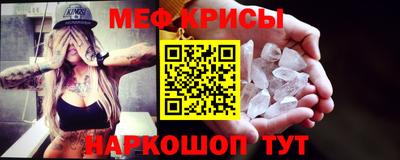 не бодяженный Славгород