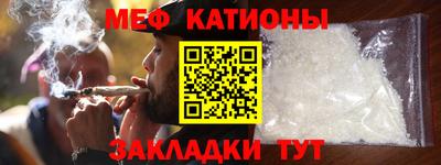 ECSTASY Сланцы