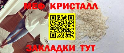 не бодяженный Славгород
