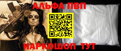 не бодяженный Славгород