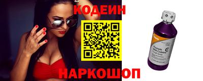 не бодяженный Славгород