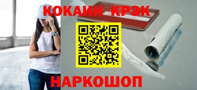 не бодяженный Славгород
