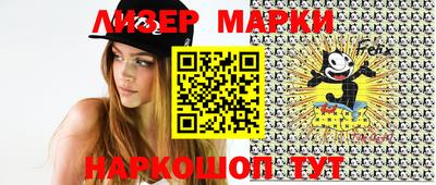 не бодяженный Славгород