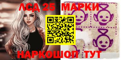 не бодяженный Славгород