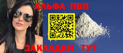 ECSTASY Сланцы