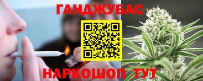 ECSTASY Сланцы