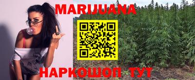 ECSTASY Сланцы