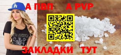 ECSTASY Сланцы