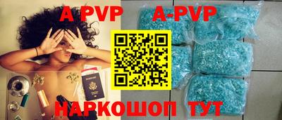 не бодяженный Славгород