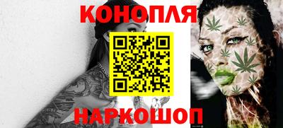 ECSTASY Сланцы