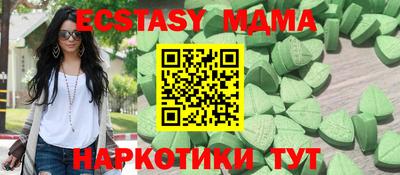 не бодяженный Славгород