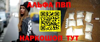мяу мяу мука Среднеуральск