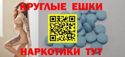 не бодяженный Славгород