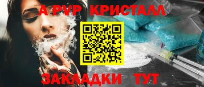 не бодяженный Славгород