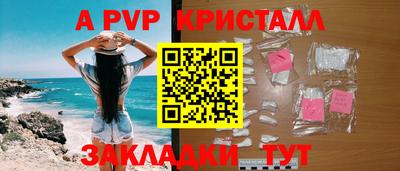 ECSTASY Сланцы