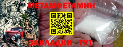 не бодяженный Славгород