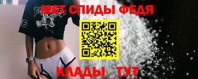 не бодяженный Славгород