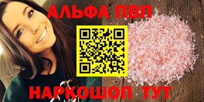 ECSTASY Сланцы