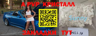 не бодяженный Славгород