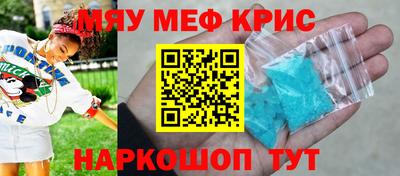 не бодяженный Славгород