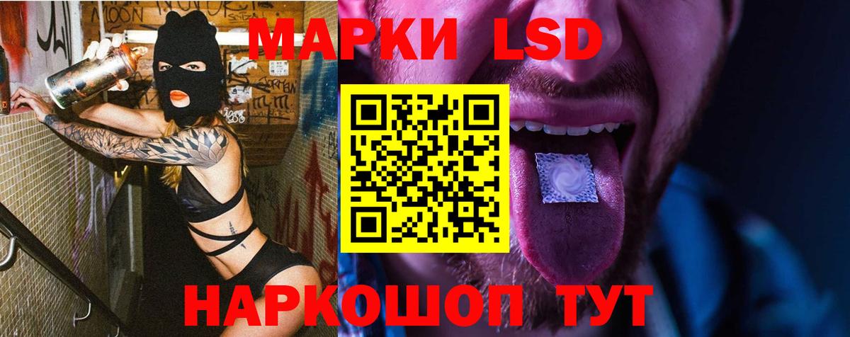 МДМА Тара